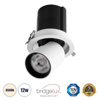 GLOBOSTAR® VIRGO-M 60306 Χωνευτό Κινούμενο Downlight Σποτ LED 12W 1560lm 36° AC 220-240V IP20 Φυσικό Λευκό 4500K - Bridgelux COB Chip & TÜV SÜD Driver - Λευκό & Μαύρο Ματ - Μ11 x Π11 x Υ11.5cm / Q9.5cm - 5 Χρόνια Εγγύηση GLOBOSTAR® VIRGO-M 60306 Χωνευτό Κινούμενο Downlight Σποτ LED 12W 1560lm 36° AC 220-240V IP20 Φυσικό Λευκό 4500K - Bridgelux COB Chip & TÜV SÜD Driver - Λευκό & Μαύρο Ματ - Μ11 x Π11 x Υ11.5cm / Q9.5cm - 5 Χρόνια Εγγύηση