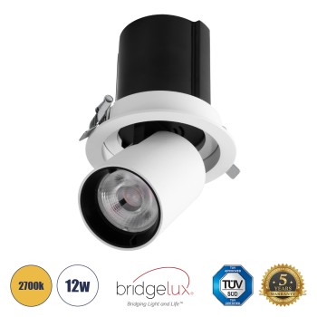 GLOBOSTAR® VIRGO-M 60307 Χωνευτό Κινούμενο Downlight Σποτ LED 12W 1500lm 36° AC 220-240V IP20 Θερμό Λευκό 2700K - Bridgelux COB Chip & TÜV SÜD Driver - Λευκό & Μαύρο Ματ - Μ11 x Π11 x Υ11.5cm / Q9.5cm - 5 Χρόνια Εγγύηση GLOBOSTAR® VIRGO-M 60307 Χωνευτό Κινούμενο Downlight Σποτ LED 12W 1500lm 36° AC 220-240V IP20 Θερμό Λευκό 2700K - Bridgelux COB Chip & TÜV SÜD Driver - Λευκό & Μαύρο Ματ - Μ11 x Π11 x Υ11.5cm / Q9.5cm - 5 Χρόνια Εγγύηση