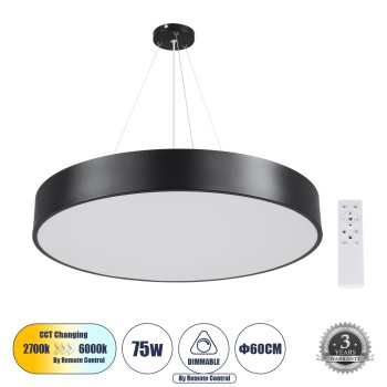 GLOBOSTAR® BURTON 61202 Μοντέρνο Κρεμαστό Φωτιστικό Οροφής LED 75W 8625lm 120° AC 220-240V IP20 Ρυθμιζόμενο Λευκό CCT με Χειριστήριο από 2700K έως 6000K Dimmable - Lumileds SMD Chip - Μαύρο Ματ - Μ60 x Π60 x Υ8cm - 3 Χρόνια Εγγύηση GLOBOSTAR® BURTON 61202 Μοντέρνο Κρεμαστό Φωτιστικό Οροφής LED 75W 8625lm 120° AC 220-240V IP20 Ρυθμιζόμενο Λευκό CCT με Χειριστήριο από 2700K έως 6000K Dimmable - Lumileds SMD Chip - Μαύρο Ματ - Μ60 x Π60 x Υ8cm - 3 Χρόνια Εγγύηση