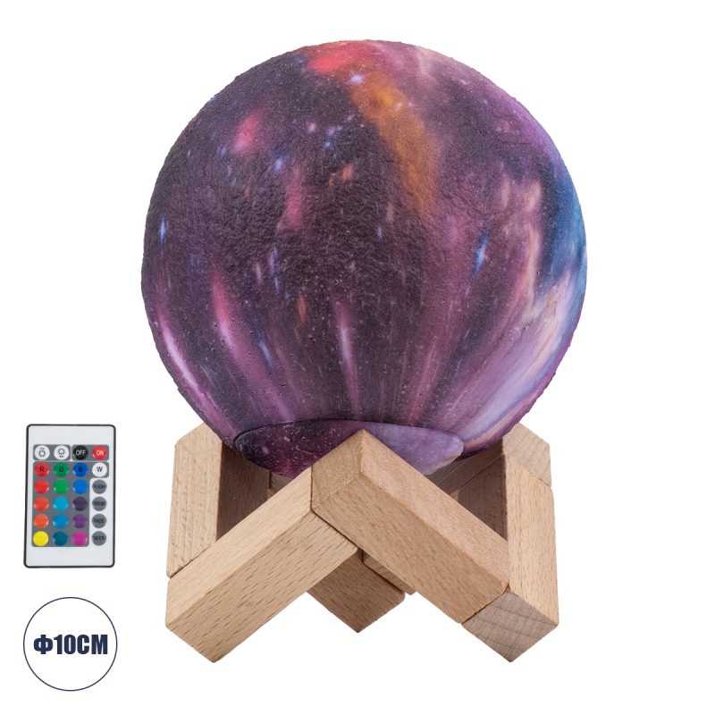 GloboStar® MOON 79615 Επιτραπέζιο Φωτιστικό Πορτατίφ LED 2W 100lm 360° DC 5V IP20 RGBW Dimmable Πολύχρωμο Πλαστικό με Μπεζ Ξύλο - Μ10 x Π10 x Υ13.5cm - 2 Xρόνια Εγγύηση GloboStar® MOON 79615 Επιτραπέζιο Φωτιστικό Πορτατίφ LED 2W 100lm 360° DC 5V IP20 RGBW Dimmable Πολύχρωμο Πλαστικό με Μπεζ Ξύλο - Μ10 x Π10 x Υ13.5cm - 2 Xρόνια Εγγύηση