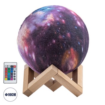 GloboStar® MOON 79616 Επιτραπέζιο Φωτιστικό Πορτατίφ LED 4W 200lm 360° DC 5V IP20 RGBW Dimmable Πολύχρωμο Πλαστικό με Μπεζ Ξύλο - Μ15 x Π15 x Υ19cm - 2 Xρόνια Εγγύηση GloboStar® MOON 79616 Επιτραπέζιο Φωτιστικό Πορτατίφ LED 4W 200lm 360° DC 5V IP20 RGBW Dimmable Πολύχρωμο Πλαστικό με Μπεζ Ξύλο - Μ15 x Π15 x Υ19cm - 2 Xρόνια Εγγύηση