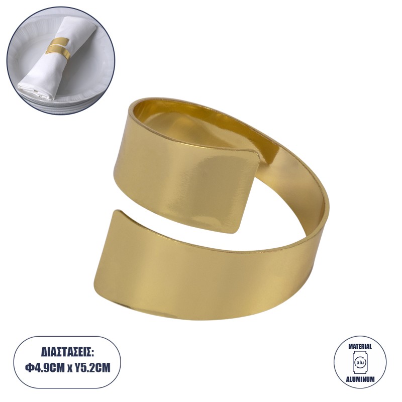 GLOBOSTAR® COUVERT 35010 Διακοσμητικό Δαχτυλίδι Πετσέτας - Χρυσό - Μ5 x Π5 x Υ4.5cm