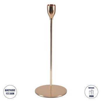 GloboStar® ISABELLA 35104 Κηροπήγιο Μεταλλικό Χάλκινο Φ10 x Υ28.5cm GloboStar® ISABELLA 35104 Κηροπήγιο Μεταλλικό Χάλκινο Φ10 x Υ28.5cm