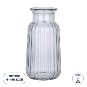 GloboStar® LAYLA 35600 Διακοσμητικό Βάζο Γυάλινο Διάφανο Φ11 x Υ22cm GloboStar® LAYLA 35600 Διακοσμητικό Βάζο Γυάλινο Διάφανο Φ11 x Υ22cm
