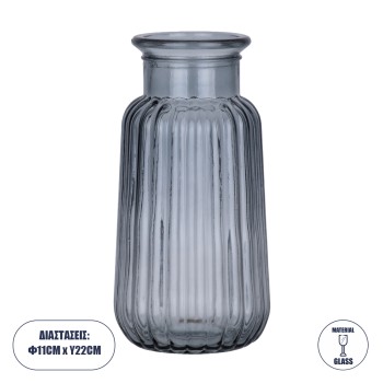 GloboStar® LAYLA 35601 Διακοσμητικό Βάζο Γυάλινο Γκρι Φ11 x Υ22cm GloboStar® LAYLA 35601 Διακοσμητικό Βάζο Γυάλινο Γκρι Φ11 x Υ22cm