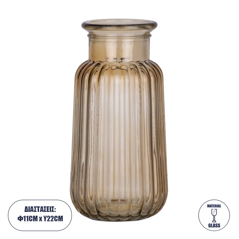 GloboStar® LAYLA 35603 Διακοσμητικό Βάζο Γυάλινο Μελί Φ11 x Υ22cm GloboStar® LAYLA 35603 Διακοσμητικό Βάζο Γυάλινο Μελί Φ11 x Υ22cm