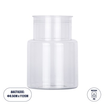 GloboStar® GRACE 35607 Διακοσμητικό Βάζο Πλαστικό Διάφανο Φ8.5 x Υ12cm GloboStar® GRACE 35607 Διακοσμητικό Βάζο Πλαστικό Διάφανο Φ8.5 x Υ12cm