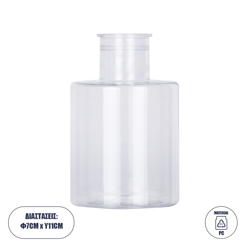 GloboStar® GRACE 35608 Διακοσμητικό Βάζο Πλαστικό Διάφανο Φ7 x Υ11cm GloboStar® GRACE 35608 Διακοσμητικό Βάζο Πλαστικό Διάφανο Φ7 x Υ11cm