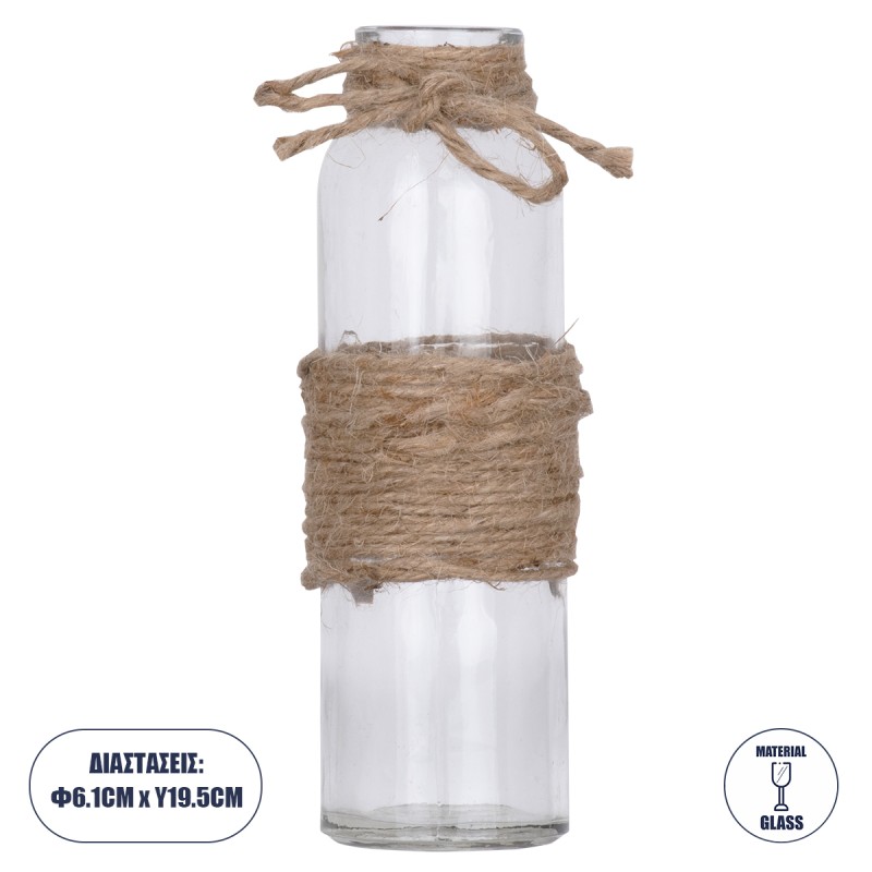GloboStar® LUCY 35613 Διακοσμητικό Βάζο Γυάλινο Διάφανο με Σχοινί Φ5.7 x Υ19.3cm GloboStar® LUCY 35613 Διακοσμητικό Βάζο Γυάλινο Διάφανο με Σχοινί Φ5.7 x Υ19.3cm