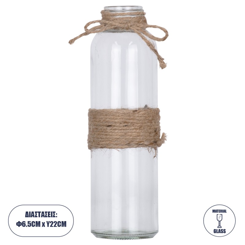 GloboStar® LUCY 35614 Διακοσμητικό Βάζο Γυάλινο Διάφανο με Σχοινί Φ6.6 x Υ21.8cm GloboStar® LUCY 35614 Διακοσμητικό Βάζο Γυάλινο Διάφανο με Σχοινί Φ6.6 x Υ21.8cm