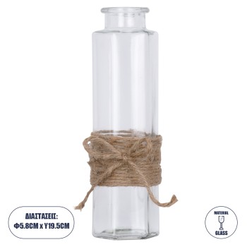 GloboStar® LUCY 35618 Διακοσμητικό Βάζο Γυάλινο Διάφανο με Σχοινί Φ5.8 x Υ19.6cm GloboStar® LUCY 35618 Διακοσμητικό Βάζο Γυάλινο Διάφανο με Σχοινί Φ5.8 x Υ19.6cm