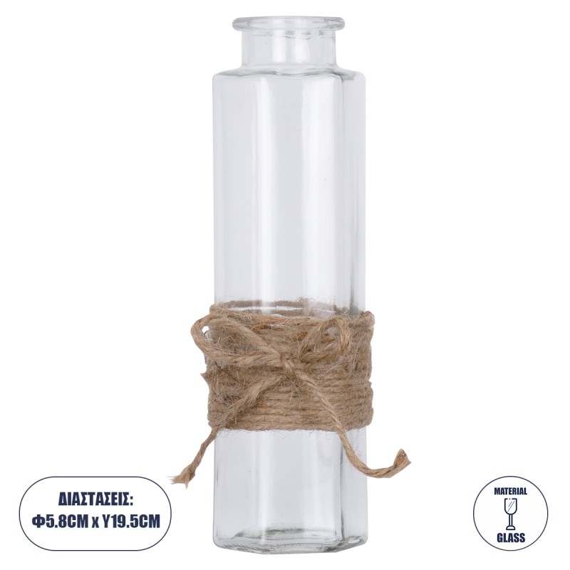 GloboStar® LUCY 35618 Διακοσμητικό Βάζο Γυάλινο Διάφανο με Σχοινί Φ5.8 x Υ19.6cm GloboStar® LUCY 35618 Διακοσμητικό Βάζο Γυάλινο Διάφανο με Σχοινί Φ5.8 x Υ19.6cm
