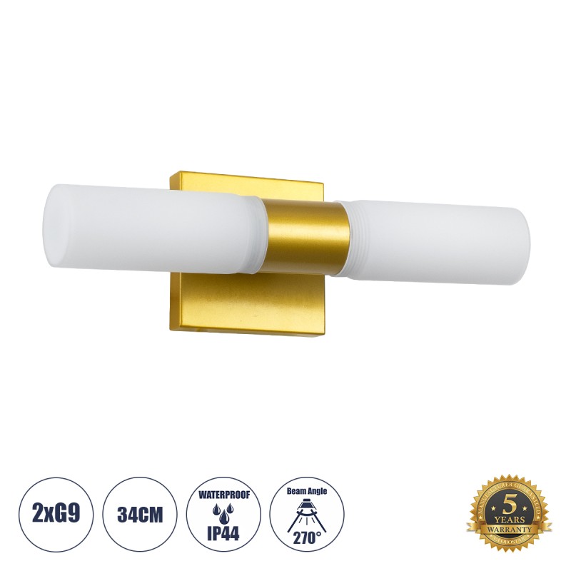 GLOBOSTAR® ANAIS 60409 Μοντέρνο Φωτιστικό Τοίχου - Απλίκα Καθρέπτη Μπάνιου με Ντουί 2 x G9 AC 220-240V IP20 - Χρυσό Βούρτσας - Μ34 x Π12 x Υ11cm GLOBOSTAR® ANAIS 60409 Μοντέρνο Φωτιστικό Τοίχου - Απλίκα Καθρέπτη Μπάνιου με Ντουί 2 x G9 AC 220-240V IP20 - Χρυσό Βούρτσας - Μ34 x Π12 x Υ11cm
