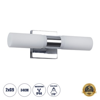 GloboStar® ANAIS 60410 Μοντέρνο Φωτιστικό Τοίχου - Απλίκα Καθρέπτη Μπάνιου - Πίνακα 2 x G9 270° AC 220-240V IP44 Μ34 x Π12 x Υ11cm - Χρώμιο Νίκελ - 5 Χρόνια Εγγύηση GloboStar® ANAIS 60410 Μοντέρνο Φωτιστικό Τοίχου - Απλίκα Καθρέπτη Μπάνιου - Πίνακα 2 x G9 270° AC 220-240V IP44 Μ34 x Π12 x Υ11cm - Χρώμιο Νίκελ - 5 Χρόνια Εγγύηση
