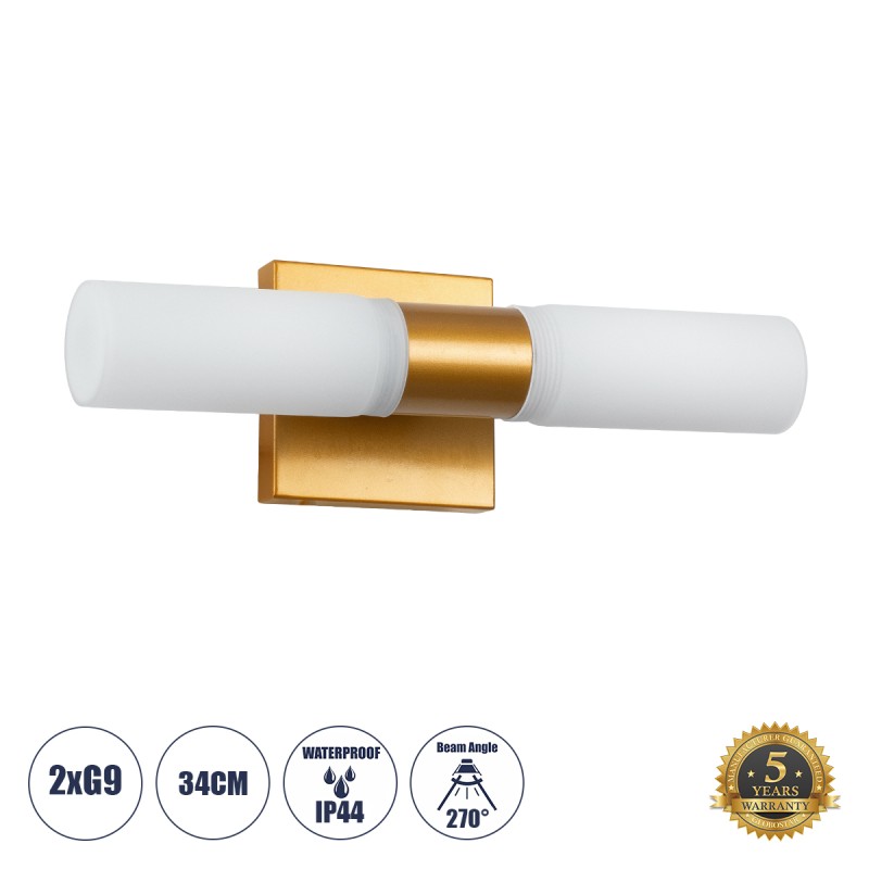 GLOBOSTAR® ANAIS 60411 Μοντέρνο Φωτιστικό Τοίχου - Απλίκα Καθρέπτη Μπάνιου με Ντουί 2 x G9 AC 220-240V IP20 - Χάλκινο - Μ34 x Π12 x Υ11cm GLOBOSTAR® ANAIS 60411 Μοντέρνο Φωτιστικό Τοίχου - Απλίκα Καθρέπτη Μπάνιου με Ντουί 2 x G9 AC 220-240V IP20 - Χάλκινο - Μ34 x Π12 x Υ11cm