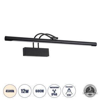 GLOBOSTAR® LAURA 60424 Μοντέρνο Φωτιστικό Τοίχου - Απλίκα Καθρέπτη Μπάνιου LED 12W 1400lm 120° AC 220-240V IP20 Φυσικό Λευκό 4500K - Lumileds SMD Chip & TÜV SÜD Driver - Μαύρο Ματ - Μ60 x Π27 x Υ13cm - 3 Χρόνια Εγγύηση