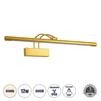 GLOBOSTAR® LAURA 60425 Μοντέρνο Φωτιστικό Τοίχου - Απλίκα Καθρέπτη Μπάνιου LED 12W 1400lm 120° AC 220-240V IP20 Φυσικό Λευκό 4500K - Lumileds SMD Chip & TÜV SÜD Driver - Χρυσό Βούρτσας - Μ60 x Π27 x Υ13cm - 3 Χρόνια Εγγύηση