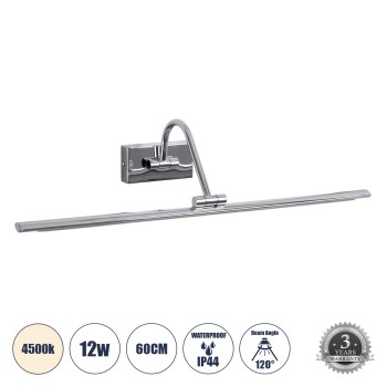 GLOBOSTAR® MIRA 60434 Μοντέρνο Φωτιστικό Τοίχου - Απλίκα Καθρέπτη Μπάνιου LED 12W 1400lm 120° AC 220-240V IP20 Φυσικό Λευκό 4500K - Lumileds SMD Chip & TÜV SÜD Driver - Νίκελ Χρώμιο - Μ60 x Π20 x Υ13cm - 3 Χρόνια Εγγύηση