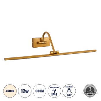 GLOBOSTAR® MIRA 60435 Μοντέρνο Φωτιστικό Τοίχου - Απλίκα Καθρέπτη Μπάνιου LED 12W 1400lm 120° AC 220-240V IP20 Φυσικό Λευκό 4500K - Lumileds SMD Chip & TÜV SÜD Driver - Χάλκινο - Μ60 x Π20 x Υ13cm - 3 Χρόνια Εγγύηση