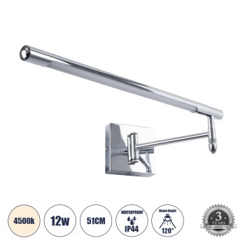 GLOBOSTAR® FRIDA 60458 Μοντέρνο Φωτιστικό Τοίχου - Απλίκα Καθρέπτη Μπάνιου LED 12W 1400lm 120° AC 220-240V IP20 Φυσικό Λευκό 4500K - Lumileds SMD Chip & TÜV SÜD Driver - Νίκελ Χρώμιο - Μ51 x Π25 x Υ10cm - 3 Χρόνια Εγγύηση