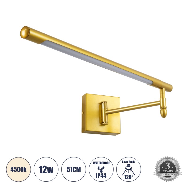 GLOBOSTAR® FRIDA 60459 Μοντέρνο Φωτιστικό Τοίχου - Απλίκα Καθρέπτη Μπάνιου LED 12W 1400lm 120° AC 220-240V IP20 Φυσικό Λευκό 4500K - Lumileds SMD Chip & TÜV SÜD Driver - Χρυσό Βούρτσας - Μ51 x Π25 x Υ10cm - 3 Χρόνια Εγγύηση GLOBOSTAR® FRIDA 60459 Μοντέρνο Φωτιστικό Τοίχου - Απλίκα Καθρέπτη Μπάνιου LED 12W 1400lm 120° AC 220-240V IP20 Φυσικό Λευκό 4500K - Lumileds SMD Chip & TÜV SÜD Driver - Χρυσό Βούρτσας - Μ51 x Π25 x Υ10cm - 3 Χρόνια Εγγύηση