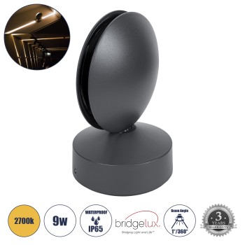 GLOBOSTAR® ZERODA 60597 Μοντέρνο Φωτιστικό Τοίχου - Απλίκα LED 9W 1035lm 3°/360° AC 220-240V Αδιάβροχο IP65 Θερμό Λευκό 2700K - CREE XPE Chip & TÜV SÜD Driver - Γκρι Ανθρακί Ματ - Μ11 x Π10 x Υ16cm - 5 Χρόνια Εγγύηση