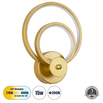 GLOBOSTAR® FREDDIE 61078 Μοντέρνο Φωτιστικό Τοίχου - Απλίκα LED 15W 1080lm 300° AC 220-240V IP20 Ρυθμιζόμενο Λευκό CCT με On/Off 2700K/4500K/6000K - Lumileds SMD Chip - Χρυσό Βούρτσας - Μ20 x Π7.5 x Υ25cm - 3 Χρόνια Εγγύηση