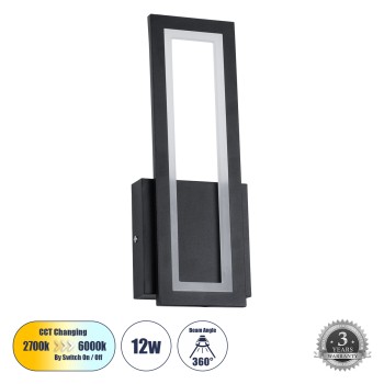 GLOBOSTAR® TIARA 61327 Μοντέρνο Φωτιστικό Τοίχου - Απλίκα LED 12W 1440lm 300° AC 220-240V IP20 Ρυθμιζόμενο Λευκό CCT με On/Off 2700K/4500K/6000K - Lumileds SMD Chip - Μαύρο Ματ - Μ12.5 x Π4 x Υ32cm - 3 Χρόνια Εγγύηση GLOBOSTAR® TIARA 61327 Μοντέρνο Φωτιστικό Τοίχου - Απλίκα LED 12W 1440lm 300° AC 220-240V IP20 Ρυθμιζόμενο Λευκό CCT με On/Off 2700K/4500K/6000K - Lumileds SMD Chip - Μαύρο Ματ - Μ12.5 x Π4 x Υ32cm - 3 Χρόνια Εγγύηση