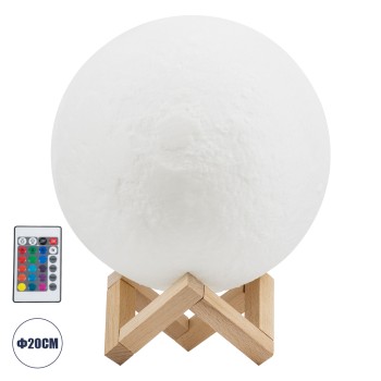 GloboStar® MOON 79620 Επιτραπέζιο Φωτιστικό Πορτατίφ LED 6W 360lm 360° DC 5V IP20 RGBW Dimmable Λευκό Πλαστικό με Μπεζ Ξύλο - Μ20 x Π20 x Υ25cm - 2 Xρόνια Εγγύηση GloboStar® MOON 79620 Επιτραπέζιο Φωτιστικό Πορτατίφ LED 6W 360lm 360° DC 5V IP20 RGBW Dimmable Λευκό Πλαστικό με Μπεζ Ξύλο - Μ20 x Π20 x Υ25cm - 2 Xρόνια Εγγύηση
