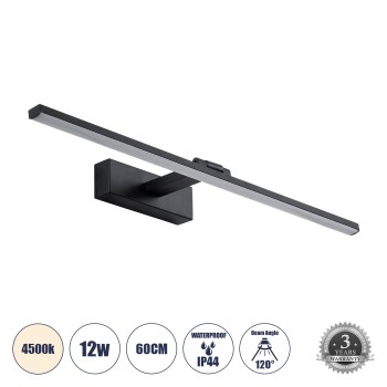 GLOBOSTAR® ELLIS 60444 Μοντέρνο Φωτιστικό Τοίχου - Απλίκα Καθρέπτη Μπάνιου LED 12W 1400lm 120° AC 220-240V IP20 Φυσικό Λευκό 4500K - Lumileds SMD Chip & TÜV SÜD Driver - Μαύρο Ματ - Μ60 x Π16 x Υ6cm - 3 Χρόνια Εγγύηση