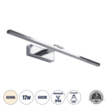 GLOBOSTAR® ELLIS 60445 Μοντέρνο Φωτιστικό Τοίχου - Απλίκα Καθρέπτη Μπάνιου LED 12W 1400lm 120° AC 220-240V IP20 Φυσικό Λευκό 4500K - Lumileds SMD Chip & TÜV SÜD Driver - Νίκελ Χρώμιο - Μ60 x Π16 x Υ6cm - 3 Χρόνια Εγγύηση