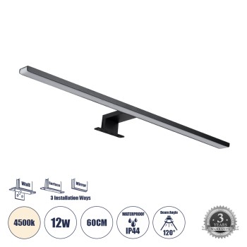 GLOBOSTAR® NINA 60420 Μοντέρνο Φωτιστικό Τοίχου - Απλίκα Καθρέπτη Μπάνιου LED 12W 1400lm 120° AC 220-240V IP20 Φυσικό Λευκό 4500K - Lumileds SMD Chip & TÜV SÜD Driver - Μαύρο Ματ - Μ60 x Π10.5 x Υ4cm - 3 Χρόνια Εγγύηση