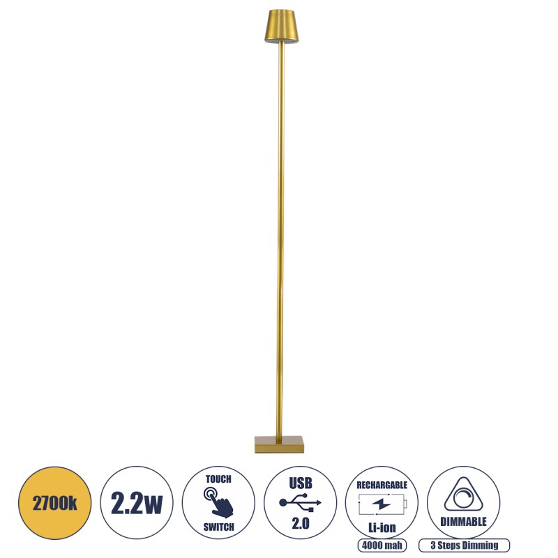 GloboStar® NEGA 60479 Μοντέρνο Επιδαπέδιο Φωτιστικό LED 2.2W 154lm 360° DC 5V IP44 Θερμό Λευκό 2700K Dimmable με Διακόπτη Αφής - Επαναφορτιζόμενο με Μπαταρία Li-ion 4000mAh - Χρυσό Πλατίνα - Φ10 x Υ135cm - 2 Χρόνια Εγγύηση GloboStar® NEGA 60479 Μοντέρνο Επιδαπέδιο Φωτιστικό LED 2.2W 154lm 360° DC 5V IP44 Θερμό Λευκό 2700K Dimmable με Διακόπτη Αφής - Επαναφορτιζόμενο με Μπαταρία Li-ion 4000mAh - Χρυσό Πλατίνα - Φ10 x Υ135cm - 2 Χρόνια Εγγύηση