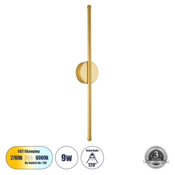 GLOBOSTAR® DIADEM 61330 Μοντέρνο Φωτιστικό Τοίχου - Απλίκα LED 9W 1080lm 120° AC 220-240V IP20 Ρυθμιζόμενο Λευκό CCT με On/Off 2700K/4500K/6000K - Lumileds SMD Chip - Χρυσό Βούρτσας - Μ10 x Π4 x Υ60cm - 3 Χρόνια Εγγύηση