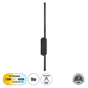 GLOBOSTAR® HARLEM 61331 Μοντέρνο Φωτιστικό Τοίχου - Απλίκα LED 9W 1080lm 120° AC 220-240V IP20 Ρυθμιζόμενο Λευκό CCT με On/Off 2700K/4500K/6000K - Lumileds SMD Chip - Μαύρο Ματ - Μ5 x Π4 x Υ60cm - 3 Χρόνια Εγγύηση GLOBOSTAR® HARLEM 61331 Μοντέρνο Φωτιστικό Τοίχου - Απλίκα LED 9W 1080lm 120° AC 220-240V IP20 Ρυθμιζόμενο Λευκό CCT με On/Off 2700K/4500K/6000K - Lumileds SMD Chip - Μαύρο Ματ - Μ5 x Π4 x Υ60cm - 3 Χρόνια Εγγύηση