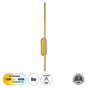 GLOBOSTAR® HARLEM 61332 Μοντέρνο Φωτιστικό Τοίχου - Απλίκα LED 9W 1080lm 120° AC 220-240V IP20 Ρυθμιζόμενο Λευκό CCT με On/Off 2700K/4500K/6000K - Lumileds SMD Chip - Χρυσό Βούρτσας - Μ5 x Π4 x Υ60cm - 3 Χρόνια Εγγύηση GLOBOSTAR® HARLEM 61332 Μοντέρνο Φωτιστικό Τοίχου - Απλίκα LED 9W 1080lm 120° AC 220-240V IP20 Ρυθμιζόμενο Λευκό CCT με On/Off 2700K/4500K/6000K - Lumileds SMD Chip - Χρυσό Βούρτσας - Μ5 x Π4 x Υ60cm - 3 Χρόνια Εγγύηση