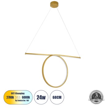 GLOBOSTAR® ROME 61297 Μοντέρνο Κρεμαστό Φωτιστικό Οροφής LED 24W 2640lm 200° AC 220-240V IP20 Ρυθμιζόμενο Λευκό CCT με On/Off 2700K/4500K/6000K - Lumileds SMD Chip - Χρυσό Βούρτσας - Μ65.5 x Π4 x Υ33cm - 3 Χρόνια Εγγύηση