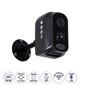 GloboStar® 86026 Επαναφορτιζόμενη Επιτραπέζια/Τοίχου IP Camera 1080P WiFi 90° Μοιρών - 6200mAh - Νυχτερινή Όραση με LED IR - Διπλή Κατέυθυνση Ομιλίας - Ανιχνευτή Κίνησης - Νυχτερινή Λήψη - Θέση SD Κάρτας Max 128GB - 25 Μέρες Stand By GloboStar® 86026 Επαναφορτιζόμενη Επιτραπέζια/Τοίχου IP Camera 1080P WiFi 90° Μοιρών - 6200mAh - Νυχτερινή Όραση με LED IR - Διπλή Κατέυθυνση Ομιλίας - Ανιχνευτή Κίνησης - Νυχτερινή Λήψη - Θέση SD Κάρτας Max 128GB - 25 Μέρες Stand By