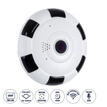 GloboStar® 86027 Επιτοίχια IP Camera 1080P WiFi 360° Μοιρών - Νυχτερινή Όραση με LED IR - Διπλή Κατέυθυνση Ομιλίας - Ανιχνευτή Κίνησης - Νυχτερινή Λήψη - Λευκό Μαύρο GloboStar® 86027 Επιτοίχια IP Camera 1080P WiFi 360° Μοιρών - Νυχτερινή Όραση με LED IR - Διπλή Κατέυθυνση Ομιλίας - Ανιχνευτή Κίνησης - Νυχτερινή Λήψη - Λευκό Μαύρο