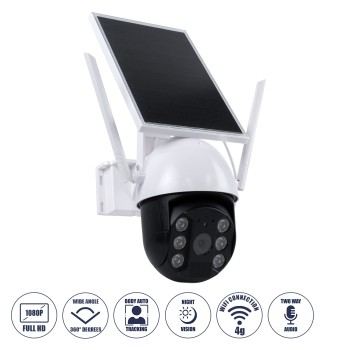 GloboStar® 86029 Αυτόνομη Ηλιακή IP Camera 1080P 2MP WiFi 4G SIM CARD 360° Μοιρών - 3200mAh - Φωτοβολταϊκό Πάνελ - Νυχτερινή Όραση με LED IR - Ανιχνευτή Κίνησης - Νυχτερινή Λήψη - Αδιάβροχη IP66 - Λευκό GloboStar® 86029 Αυτόνομη Ηλιακή IP Camera 1080P 2MP WiFi 4G SIM CARD 360° Μοιρών - 3200mAh - Φωτοβολταϊκό Πάνελ - Νυχτερινή Όραση με LED IR - Ανιχνευτή Κίνησης - Νυχτερινή Λήψη - Αδιάβροχη IP66 - Λευκό
