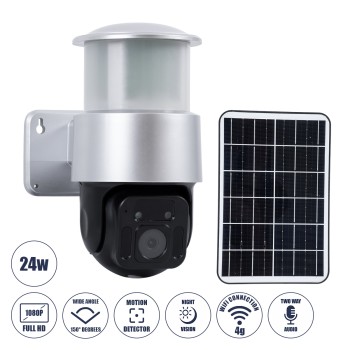 GloboStar® 86046 Αυτόνομος Ηλιακός Προβολέας LED SMD 24W 1200lm Camera 1080P 2MP WiFi 150° Μπαταρία 3200mAh Φωτοβολταϊκό Πάνελ Αισθητήρα Ημέρας-Νύχτας & Ρύθμιση Χρόνου Διπλή Κατέυθυνση Ομιλίας Αδιάβροχος IP66 Ψυχρό Λευκό 6000K - Ασημί GloboStar® 86046 Αυτόνομος Ηλιακός Προβολέας LED SMD 24W 1200lm Camera 1080P 2MP WiFi 150° Μπαταρία 3200mAh Φωτοβολταϊκό Πάνελ Αισθητήρα Ημέρας-Νύχτας & Ρύθμιση Χρόνου Διπλή Κατέυθυνση Ομιλίας Αδιάβροχος IP66 Ψυχρό Λευκό 6000K - Ασημί