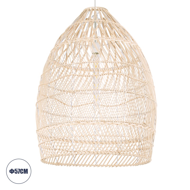 GLOBOSTAR® MALIBU 01810 Boho Κρεμαστό Φωτιστικό Οροφής με Ντουί 1 x E27 AC 220-240V IP20 - Μπεζ - Μ57 x Π57 x Υ75cm GLOBOSTAR® MALIBU 01810 Boho Κρεμαστό Φωτιστικό Οροφής με Ντουί 1 x E27 AC 220-240V IP20 - Μπεζ - Μ57 x Π57 x Υ75cm