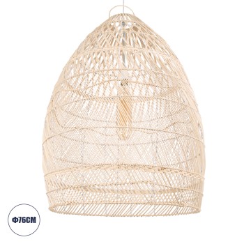 GLOBOSTAR® MALIBU 01811 Boho Κρεμαστό Φωτιστικό Οροφής με Ντουί 1 x E27 AC 220-240V IP20 - Μπεζ - Μ76 x Π76 x Υ100cm GLOBOSTAR® MALIBU 01811 Boho Κρεμαστό Φωτιστικό Οροφής με Ντουί 1 x E27 AC 220-240V IP20 - Μπεζ - Μ76 x Π76 x Υ100cm