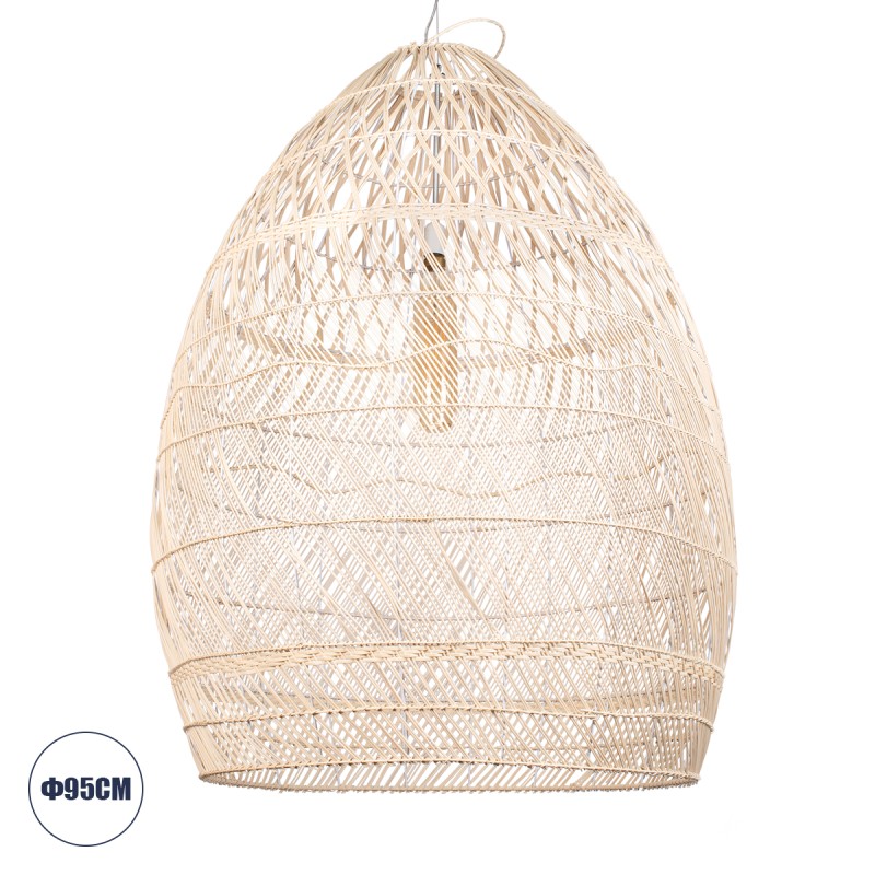 GLOBOSTAR® MALIBU 01812 Boho Κρεμαστό Φωτιστικό Οροφής με Ντουί 1 x E27 AC 220-240V IP20 - Μπεζ - Μ95 x Π95 x Υ125cm GLOBOSTAR® MALIBU 01812 Boho Κρεμαστό Φωτιστικό Οροφής με Ντουί 1 x E27 AC 220-240V IP20 - Μπεζ - Μ95 x Π95 x Υ125cm