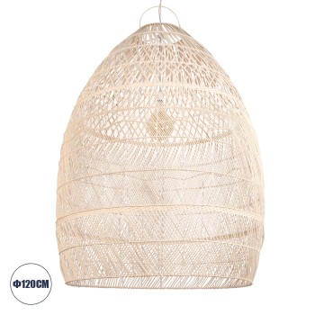 GLOBOSTAR® MALIBU 01813 Boho Κρεμαστό Φωτιστικό Οροφής με Ντουί 1 x E27 AC 220-240V IP20 - Μπεζ - Μ120 x Π120 x Υ156cm GLOBOSTAR® MALIBU 01813 Boho Κρεμαστό Φωτιστικό Οροφής με Ντουί 1 x E27 AC 220-240V IP20 - Μπεζ - Μ120 x Π120 x Υ156cm