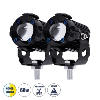 GloboStar® 82236 Ζευγάρι 2 x Προβολάκια Μοτοσυκλέτας TRANSFORMER 60W 6000lm 10° DC 12-80V Αδιάβροχα IP67 Κίτρινο & Ψυχρό Λευκό 6000K GloboStar® 82236 Ζευγάρι 2 x Προβολάκια Μοτοσυκλέτας TRANSFORMER 60W 6000lm 10° DC 12-80V Αδιάβροχα IP67 Κίτρινο & Ψυχρό Λευκό 6000K
