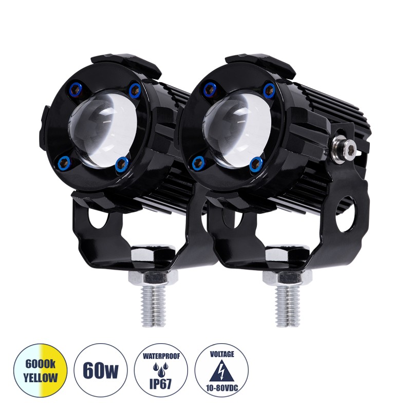 GloboStar® 82236 Ζευγάρι 2 x Προβολάκια Μοτοσυκλέτας TRANSFORMER 60W 6000lm 10° DC 12-80V Αδιάβροχα IP67 Κίτρινο & Ψυχρό Λευκό 6000K GloboStar® 82236 Ζευγάρι 2 x Προβολάκια Μοτοσυκλέτας TRANSFORMER 60W 6000lm 10° DC 12-80V Αδιάβροχα IP67 Κίτρινο & Ψυχρό Λευκό 6000K