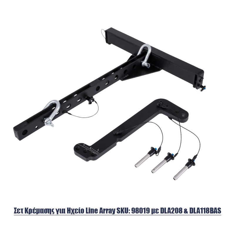 GloboStar® FDB DLA208-RF+CP 98019 Hanging Line Array Speaker Base - Βάση Ηχείου με Κρεμαστικό Σύστημα για Line Array DLA208 & DLA118BAS - Ρυθμιζόμενες Μοίρες & Fast Clips System - Μαύρο - Μ56.2 x Π73.3 x Υ7.8cm GloboStar® FDB DLA208-RF+CP 98019 Hanging Line Array Speaker Base - Βάση Ηχείου με Κρεμαστικό Σύστημα για Line Array DLA208 & DLA118BAS - Ρυθμιζόμενες Μοίρες & Fast Clips System - Μαύρο - Μ56.2 x Π73.3 x Υ7.8cm