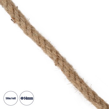 GloboStar® DECOR-ROPE 35051 Εύκαμπτο Διακοσμητικό Σχοινί Τριχιά Πλεκτό 50 Μέτρα Διαμέτρου 14mm Μπεζ D14mm x L50m GloboStar® DECOR-ROPE 35051 Εύκαμπτο Διακοσμητικό Σχοινί Τριχιά Πλεκτό 50 Μέτρα Διαμέτρου 14mm Μπεζ D14mm x L50m