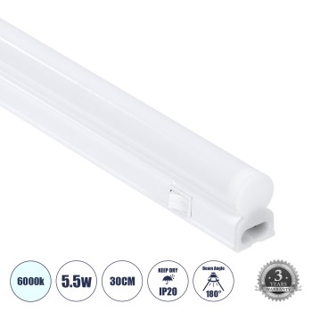 GLOBOSTAR® TUBO 60784 Γραμμικό Επεκτεινόμενο Φωτιστικό T5 30cm LED 5.5W 550lm 180° AC 220-240V IP20 Ψυχρό Λευκό 6000K - Lumileds SMD Chip - Λευκό Γαλακτερό - Μ30 x Π2.2 x Υ3.5cm - 3 Χρόνια Εγγύση GLOBOSTAR® TUBO 60784 Γραμμικό Επεκτεινόμενο Φωτιστικό T5 30cm LED 5.5W 550lm 180° AC 220-240V IP20 Ψυχρό Λευκό 6000K - Lumileds SMD Chip - Λευκό Γαλακτερό - Μ30 x Π2.2 x Υ3.5cm - 3 Χρόνια Εγγύση